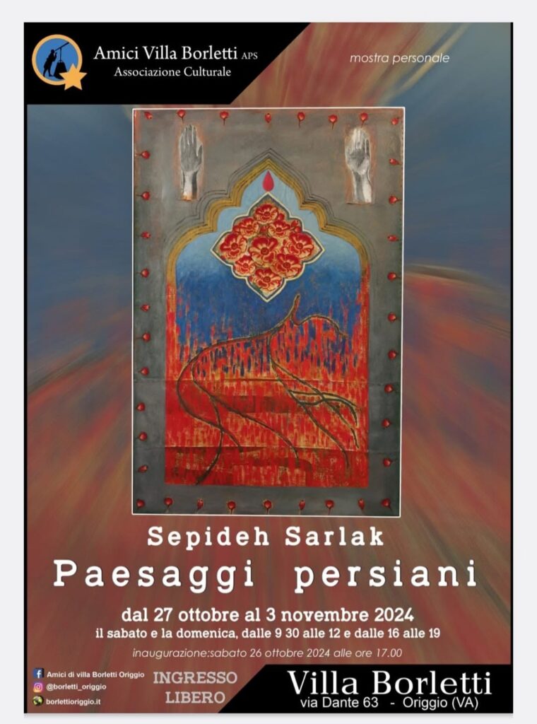 Paesaggi persiani – Sepideh Sarlak, Villa Borletti, Origgio